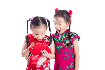 Chinese children opening red packet money over white background