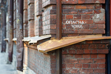 Stencilled inscription 