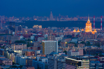 Fototapeta premium Widok drapacze chmur w centrum Moskwa i miasto Fotografie brać w zimie i lecie 2016 w Moskwa, budynek, niebo, miasto