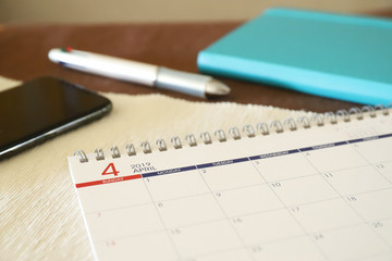 2019年4月のカレンダー