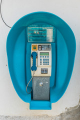 Detail of old phone box in Portugal