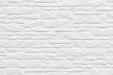 black and white tone walls of houses are popular in Japan. Can be heat and cold insulation, temperature control, home. as background interior decoration concept with copy space.