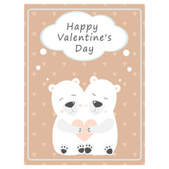 Valentine's day greeting vintage card. Love Polar bear Vector illustration
