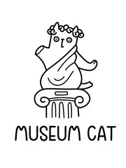 A Cartoon Vector Drawing Of A Damaged Old Ancient Statue Of Cat In Drapes, Standing On An Antique Column