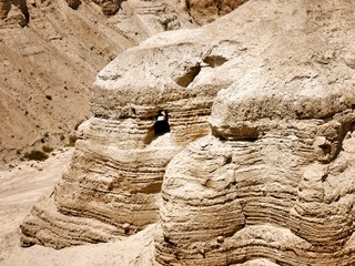 Qumran Caves at Israel