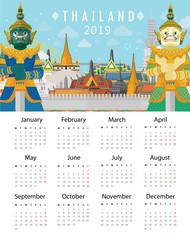 Bangkok in Thailand and Landmarks and travel place,temple. Calendar 2019 design