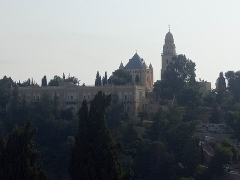 Town