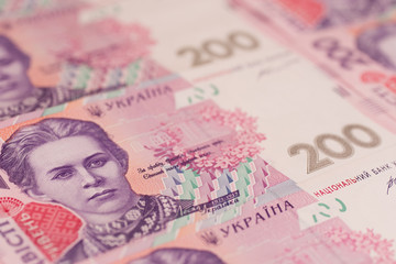 Ukrainian money. Background of the two hundred hryvnia banknotes.