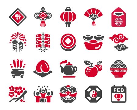chinese new year icon set,vector and illustration