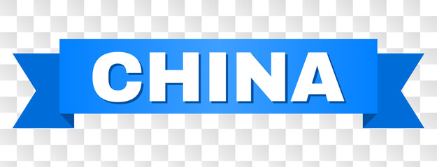 CHINA text on a ribbon. Designed with white caption and blue stripe. Vector banner with CHINA tag on a transparent background.