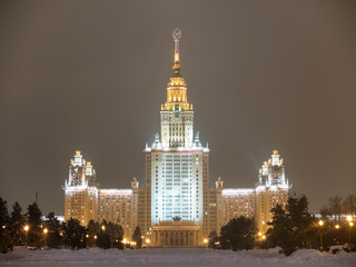 Fototapeta premium Moscow State University