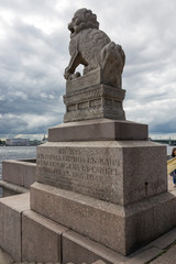 Shih Tzu - a granite lion from China on Petrovskaya Embankment in St. Petersburg