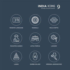 9 marathi language, Mandala, Laddu, Lakshmi, Lotus temple, Malai kofta, mahatma gandhi, Kumbh kalash modern icons on black background, vector illustration, eps10, trendy icon set.