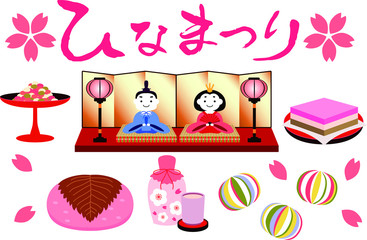 Cute Japanese Doll Festival for girl