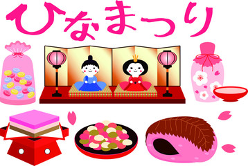 Cute Japanese Doll Festival for girl