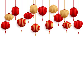 Chinese New Year decorative paper lanterns.