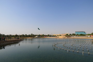 Naklejka premium King Abdullah Park in Riyadh, Saudi Arabia