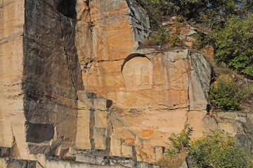 Römersteinbruch Bad Dürkheim
