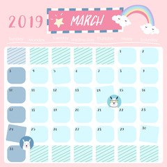 Cute monthly calendar 2019 with llama,rainbow and star for children.Can be used for web,banner,poster,label and printable