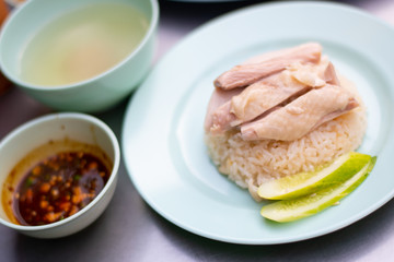 Hainanese chicken rice