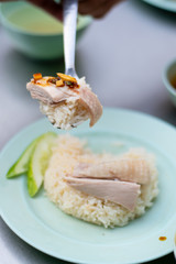 Hainanese chicken rice
