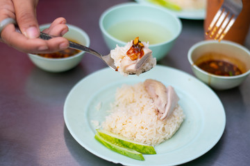 Hainanese chicken rice