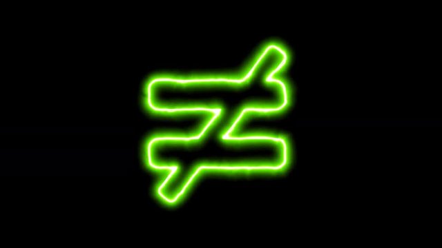 The appearance of the green neon symbol not equal. Flicker, In - Out. Alpha channel Premultiplied - Matted with color black