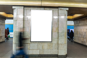 vertical poster. outdoor advertising in the evening. In the underground