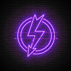Shining and glowing purple lightning neon sign in circle isolated on brick wall background. Bright neon sign, night advertisement logo, vector illustration.
