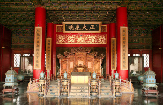 Chinese emperor's throne in Forbidden City. Beijing China