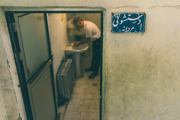 Men's Restroom, Iran