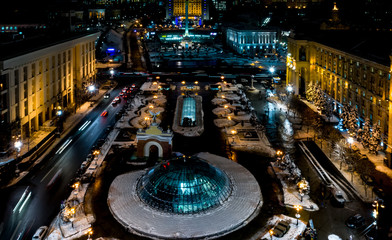 Kiev photos made on drone