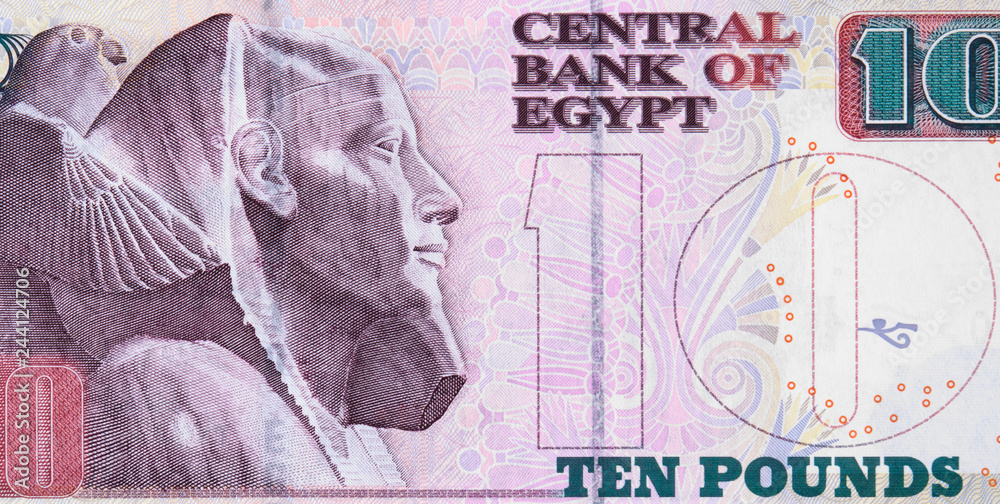 Wall mural Egyptian 10 pound banknote (2003), Egypt money currency close up.