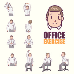 Office exercise tutorial