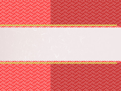 1 311 Best 和柄背景images Stock Photos Vectors Adobe Stock