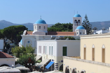 Kos 