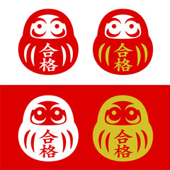 Daruma's illustration set