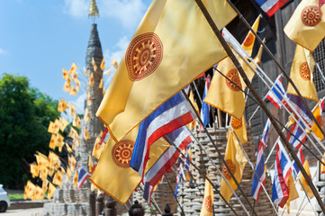 태국, 치앙마이, 여행