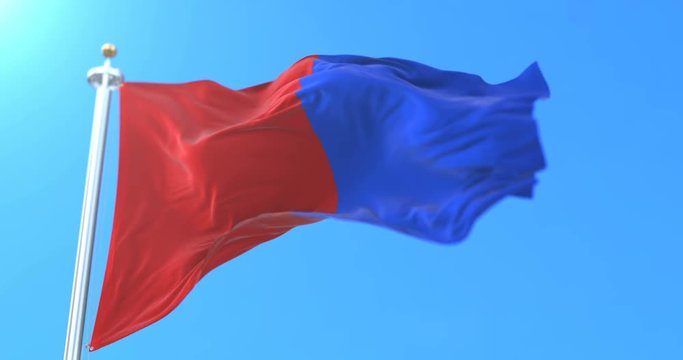 Flag of the italian city of Caserta in the region of Campania, Italy. Loop