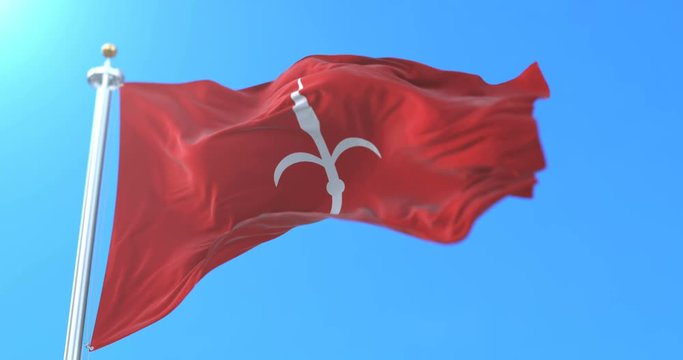 Flag of the city of Trieste in the region of Friuli-Venezia Giulia, Italy. Loop