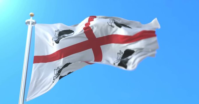 Flag of the italian region of Sardinia, Italy. Loop