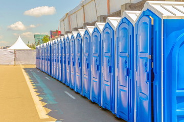 Public toilets in the park.