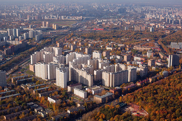 Moscow city. View from the Ostankino Tower in the autumn