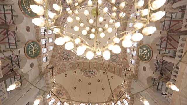 Istanbul Ottoman Kilic Ali Pasa Mosque Interior Dome 2