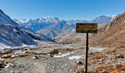 Road sign in Nepal / Annapurna region
