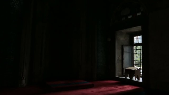 Istanbul Ottoman Mesih Ali Pasa Mosque Interior Holy Quran