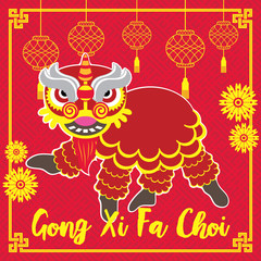 Chinese New Year Design Template Gong Xi Barongsai