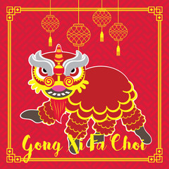 Chinese New Year Design Template Gong Xi Barongsai