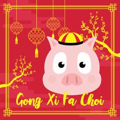 Fototapeta na wymiar Chinese New Year Design Template Gong Xi Pig Pork