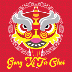Chinese New Year Design Template Gong Xi Barongsai